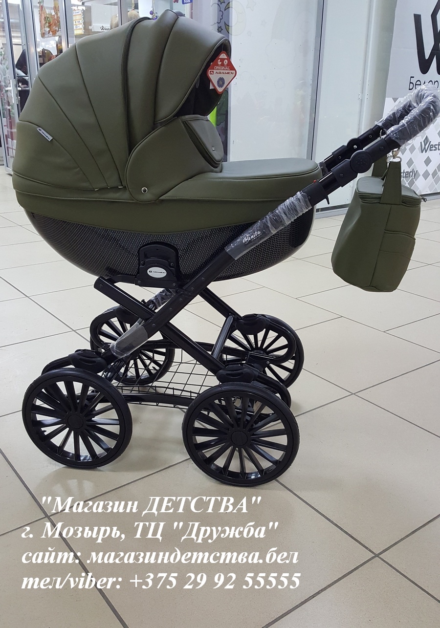 Adamex Monte Сlassic Delux Carbon (Адамекс Монте Классик).